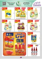 الانتقال إلى الصفحة 5 من 98