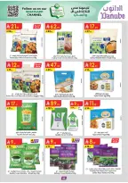 الانتقال إلى الصفحة 52 من 98