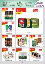 الانتقال إلى الصفحة 19 من 98