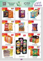 الانتقال إلى الصفحة 35 من 98