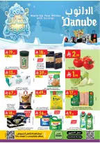 الانتقال إلى الصفحة 1 من 28