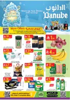 الانتقال إلى الصفحة 1 من 28