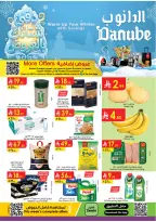 Ofertas de Danube  Región central  de 3 a 9 diciembre Ofertas de invierno - Página 1