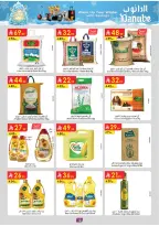 Ofertas de Danube  Región central  de 3 a 9 diciembre Ofertas de invierno - Página 12