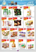 Ofertas de Danube  Región central  de 3 a 9 diciembre Ofertas de invierno - Página 19