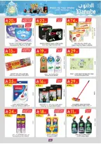 Ofertas de Danube  Región central  de 3 a 9 diciembre Ofertas de invierno - Página 22