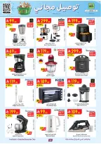 Ofertas de Danube  Región central  de 3 a 9 diciembre Ofertas de invierno - Página 25