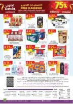 Ofertas de Danube  Región central  de 3 a 9 diciembre Ofertas de invierno - Página 28