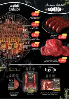 Ofertas de Danube  Región central  de 3 a 9 diciembre Ofertas de invierno - Página 7