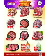 Ofertas de Hipermercado Al Madina Arabia Saudita de 7 a 9 diciembre 2025 Grandes ofertas de 3 días - Página 4