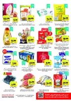 Tamimi markets Saudi Arabia Offers from 3 to 9 December 2025 Weekly offers