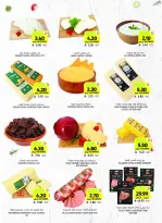 Tamimi markets Saudi Arabia Offers from 3 to 9 December 2025 Weekly offers