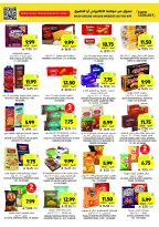 Tamimi markets Saudi Arabia Offers from 3 to 9 December 2025 Weekly offers