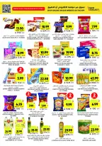 Tamimi markets Saudi Arabia Offers from 3 to 9 December 2025 Weekly offers