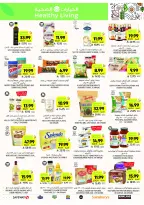 Tamimi markets Saudi Arabia Offers from 3 to 9 December 2025 Weekly offers