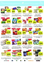 Tamimi markets Saudi Arabia Offers from 3 to 9 December 2025 Weekly offers