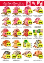 Tamimi markets Saudi Arabia Offers from 3 to 9 December 2025 Weekly offers