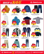 الانتقال إلى الصفحة 6 من 20