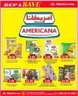 الانتقال إلى الصفحة 11 من 20