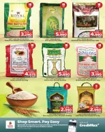 Nesto Bahrain Offers from 7 to 17 December 2025 Essentials offers with a fresh look