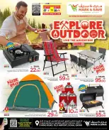 الانتقال إلى الصفحة 1 من 15