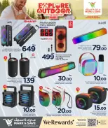 الانتقال إلى الصفحة 9 من 15