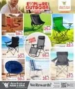 الانتقال إلى الصفحة 3 من 15