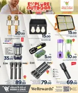 الانتقال إلى الصفحة 6 من 15