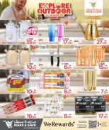 الانتقال إلى الصفحة 14 من 15