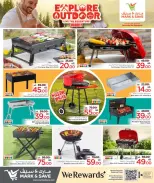 الانتقال إلى الصفحة 13 من 15