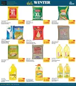 الانتقال إلى الصفحة 7 من 10