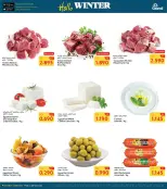 الانتقال إلى الصفحة 10 من 10