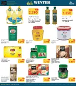 الانتقال إلى الصفحة 4 من 10