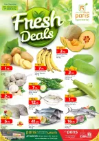 الانتقال إلى الصفحة 1 من 1