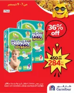 الانتقال إلى الصفحة 1 من 4