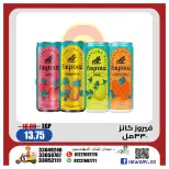 الانتقال إلى الصفحة 4 من 6