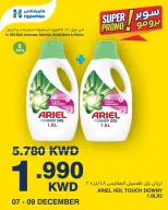 الانتقال إلى الصفحة 4 من 4