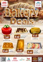 Offres Commerce KM et Al Safa Oman de 7 à 10 décembre 2025 La boulangerie propose - Page 1
