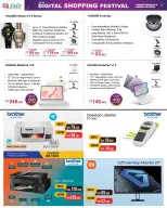 Offres Lulu Bahrein de 7 à 20 décembre 2025 Festival du shopping numérique