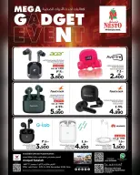 Ofertas de Nesto  Salalah  de 7 a 10 diciembre Eventos de las últimas megaherramientas - Página 1