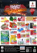Ofertas de Nesto  Khadra Al Saad  de 7 a 10 diciembre Revolución de precios - Página 1