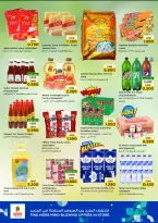 Ofertas de Nesto  Khadra Al Saad  de 7 a 10 diciembre Revolución de precios - Página 6