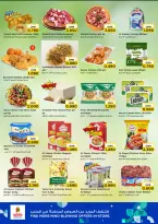 Ofertas de Nesto  Khadra Al Saad  de 7 a 10 diciembre Revolución de precios - Página 7
