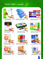 Matajer Saudi Arabia Offers from 7 to 13 December 2025 Competitive prices