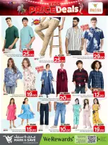 الانتقال إلى الصفحة 14 من 15