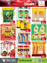 الانتقال إلى الصفحة 3 من 15