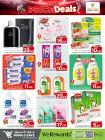 الانتقال إلى الصفحة 2 من 15