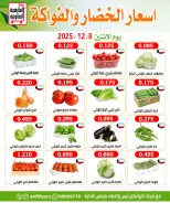 الانتقال إلى الصفحة 3 من 3