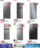 عروض لولو هايبر ماركت قطر من 7 حتى 24 ديسمبر 2025 صفقات ديجيتك