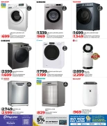 عروض لولو هايبر ماركت قطر من 7 حتى 24 ديسمبر 2025 صفقات ديجيتك